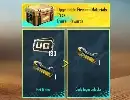 🇪🇹 ​Upgradable Firearm Material Pack ( መግዛት የሚቻለው አንድ ጊዜ ብቻ ነው )